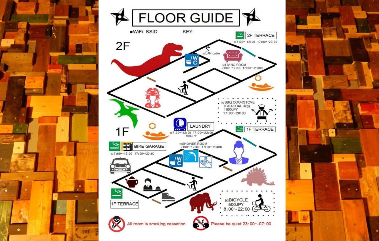 Hostel Oomori Souko Tokio Zewnętrze zdjęcie